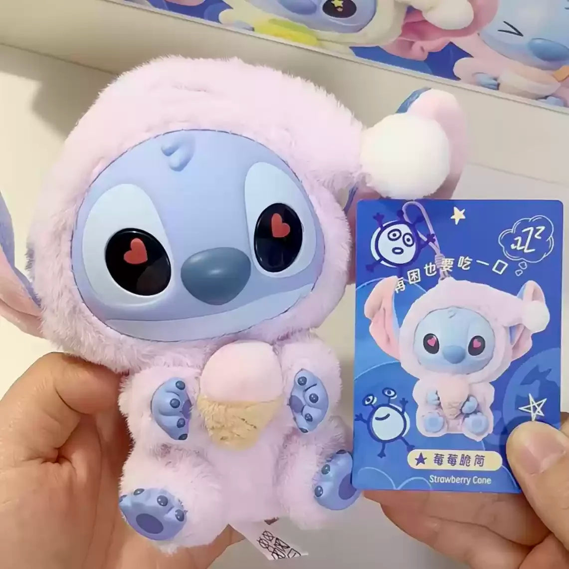 Labubu Stitch