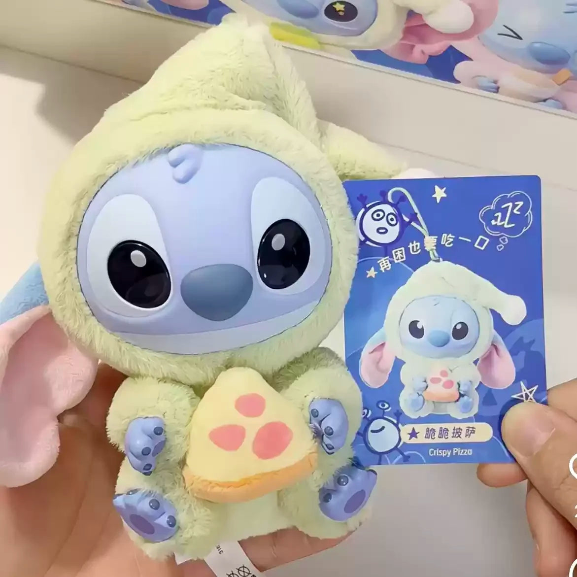 Labubu Stitch