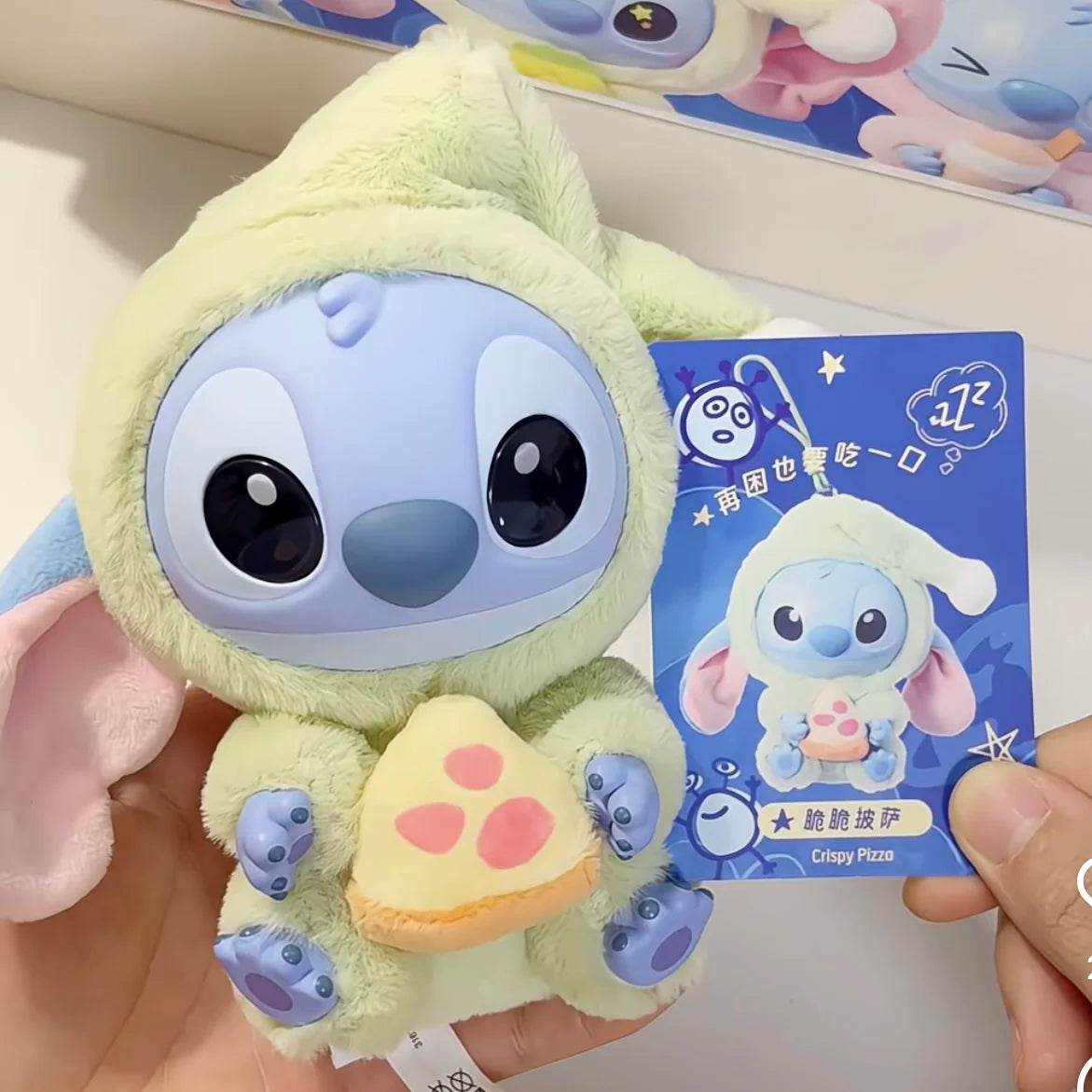 Labubu Stitch