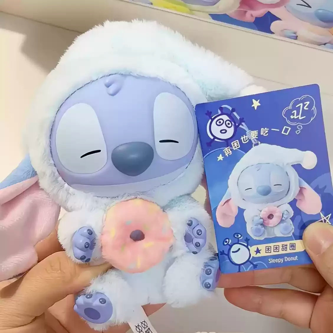 Labubu Stitch